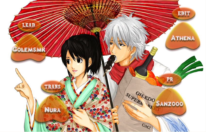 Gintama Tập 304 trang 24
