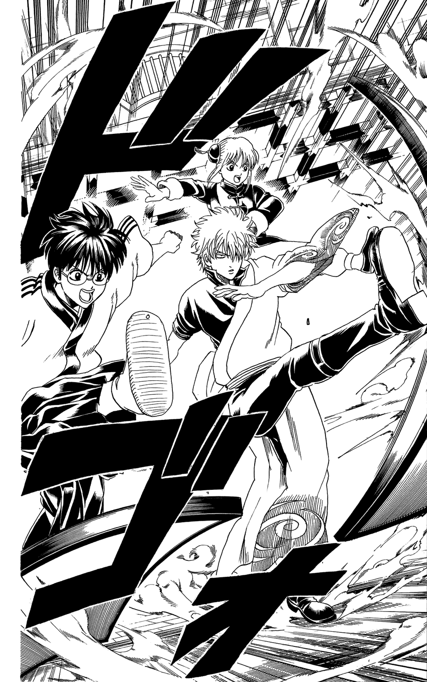 Gintama Tập 305 trang 22