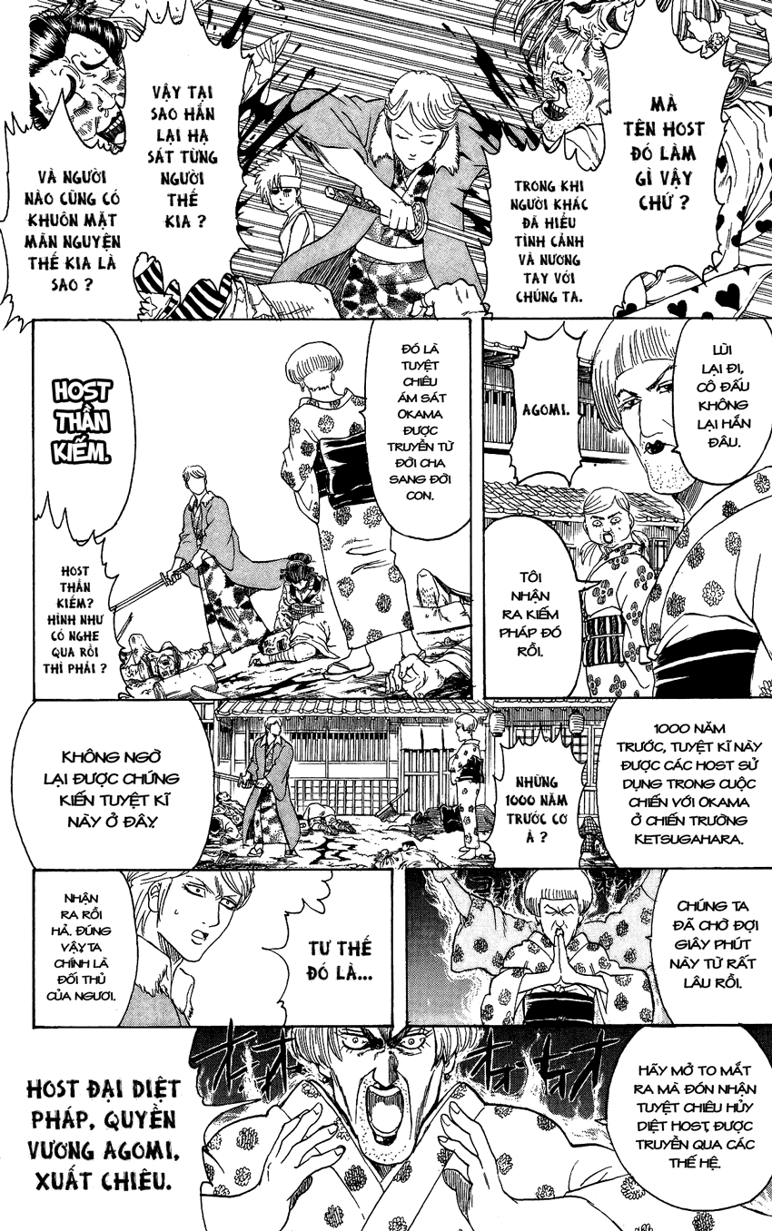 Gintama Tập 305 trang 8