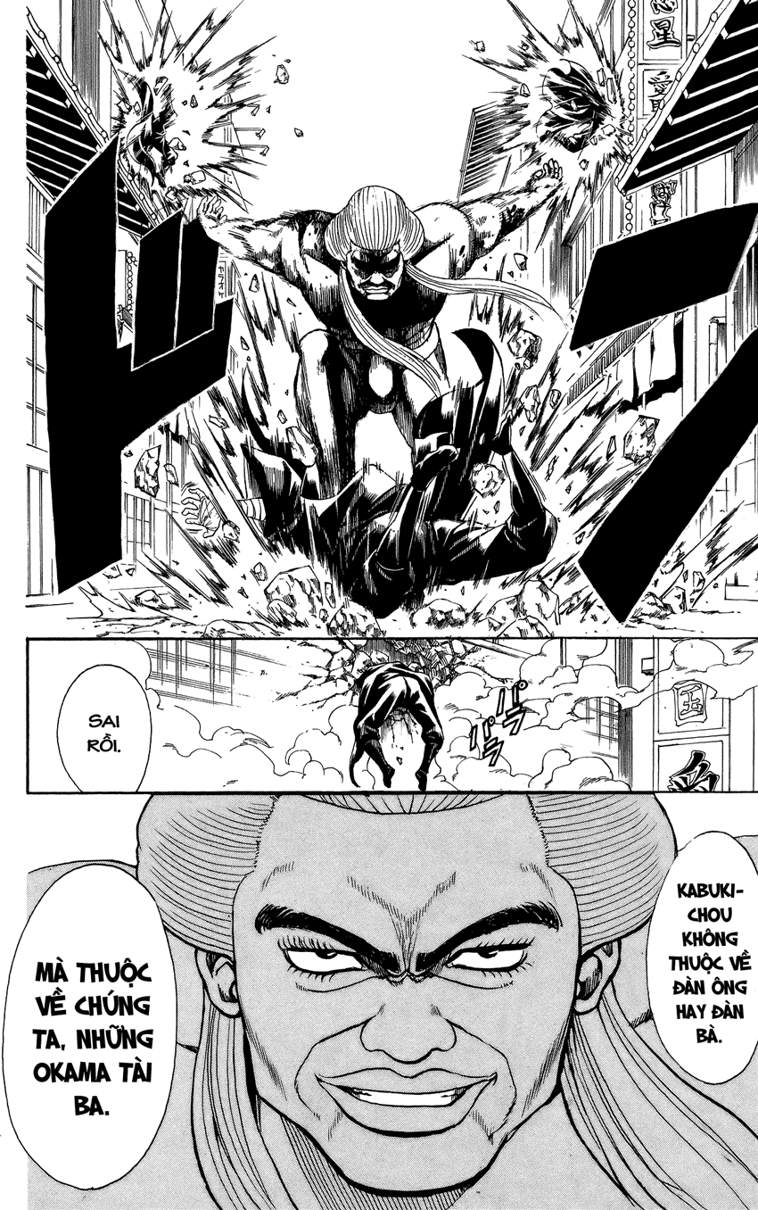 Gintama Tập 307 trang 12
