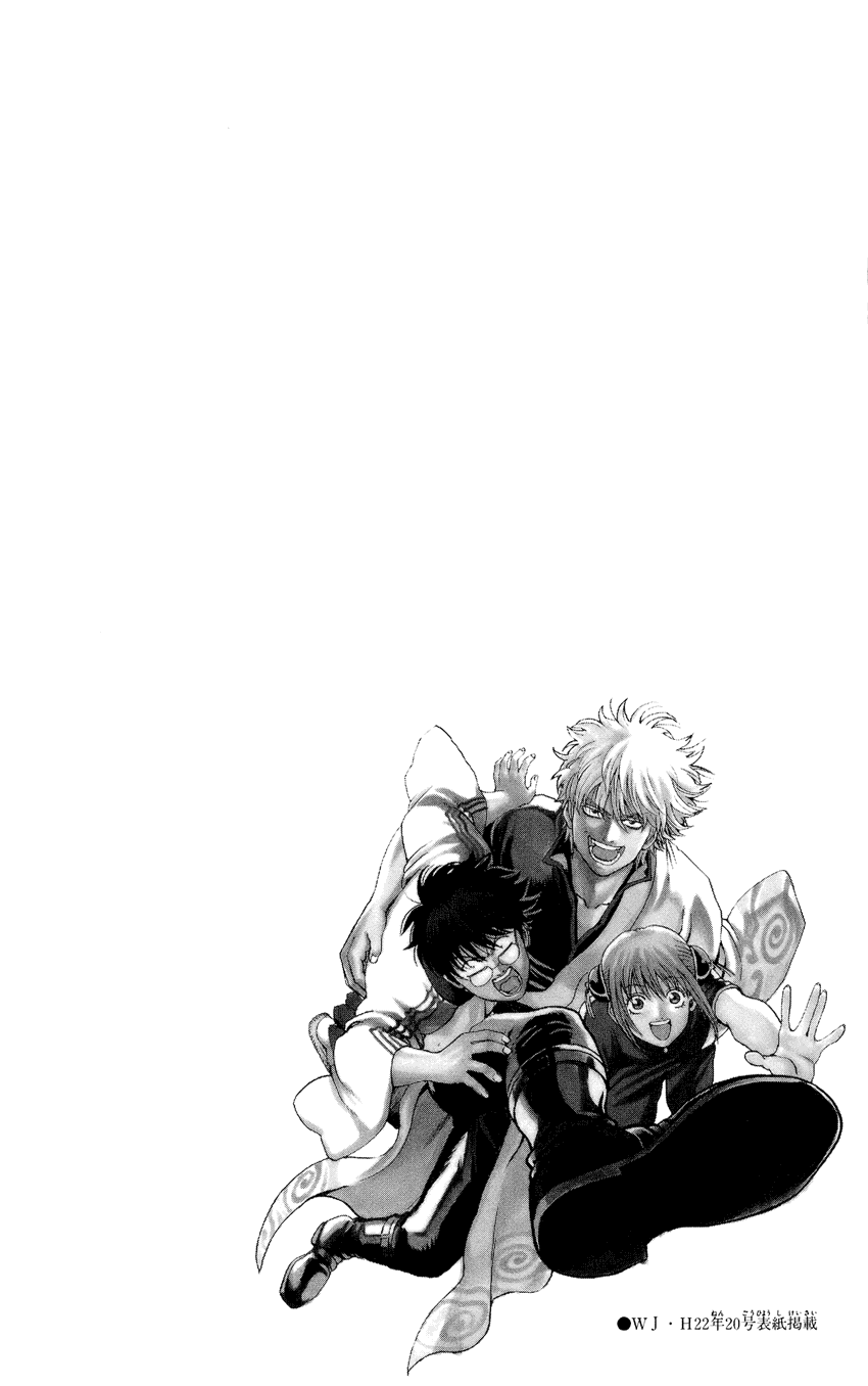 Gintama Tập 307 trang 24