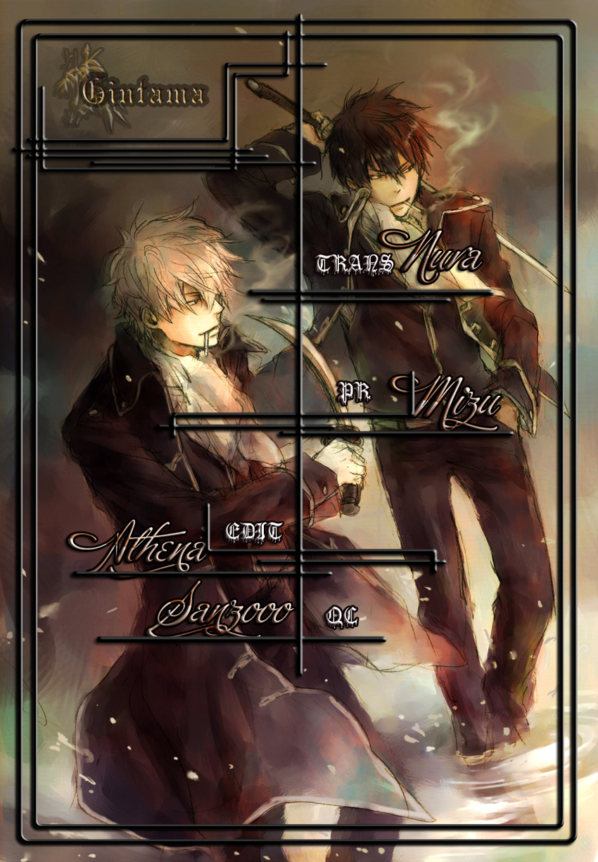 Gintama Tập 307 trang 25