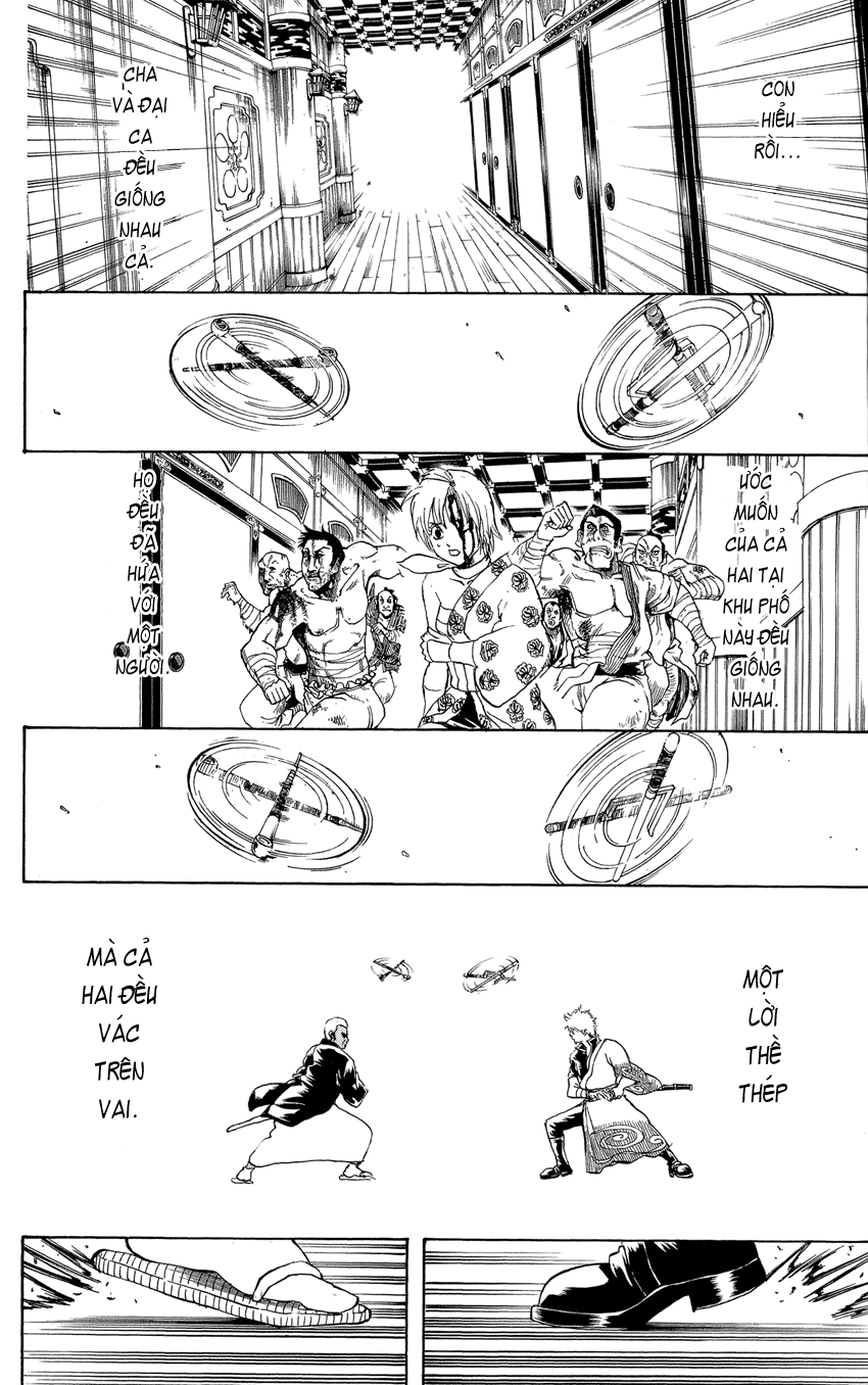 Gintama Tập 308 trang 17