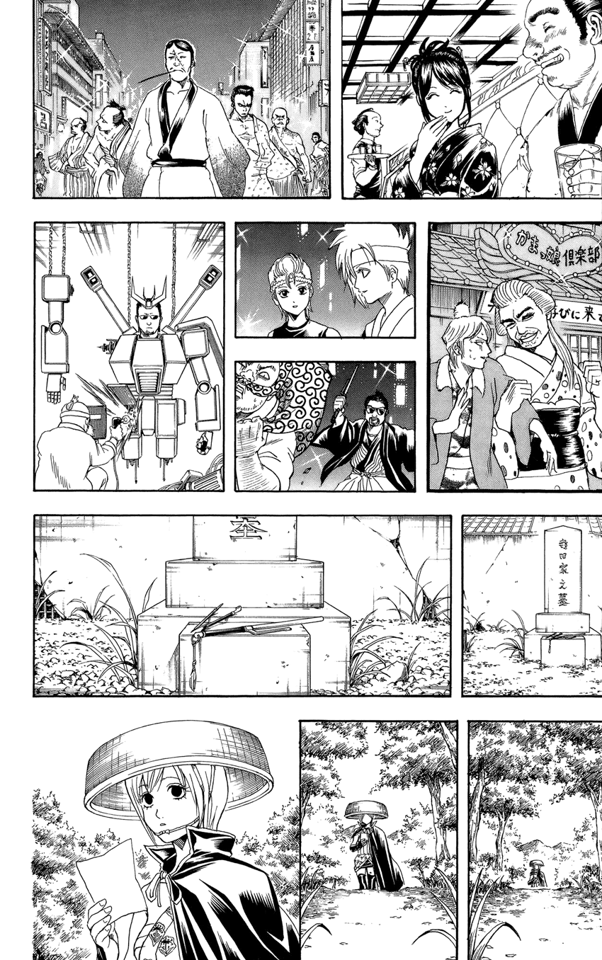 Gintama Tập 309 trang 22