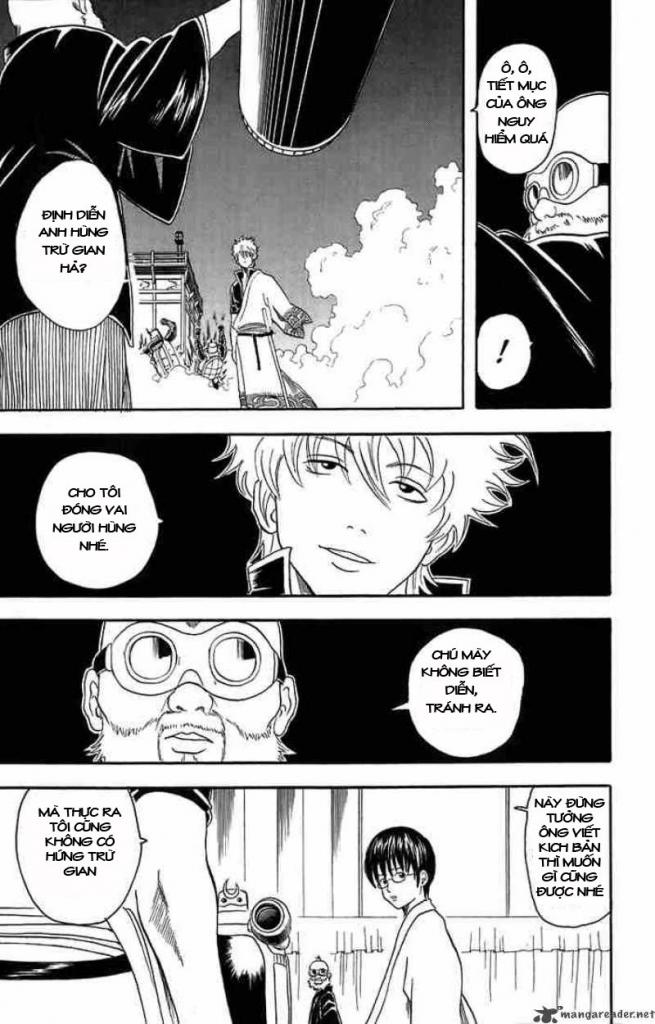 Gintama Tập 31 trang 12