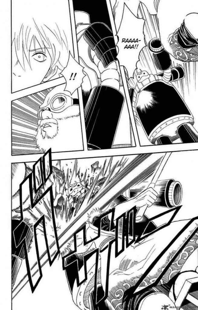 Gintama Tập 31 trang 15