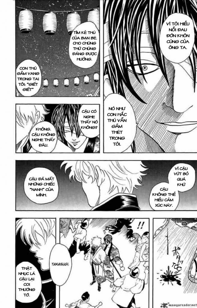 Gintama Tập 31 trang 7