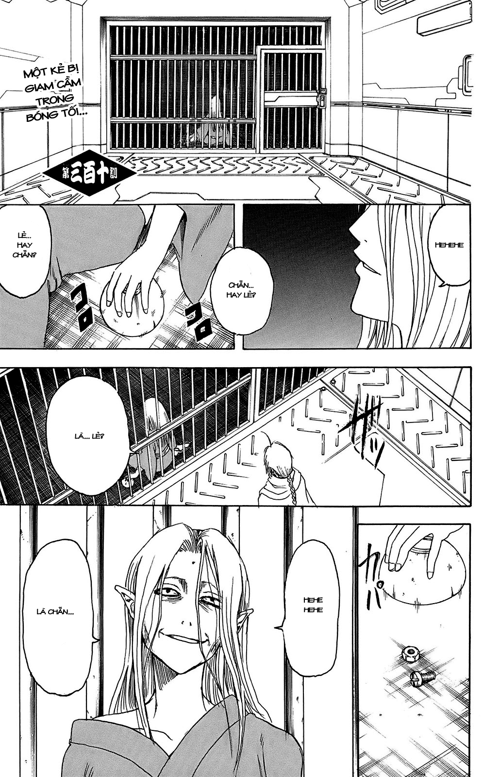 Gintama Tập 310 trang 11