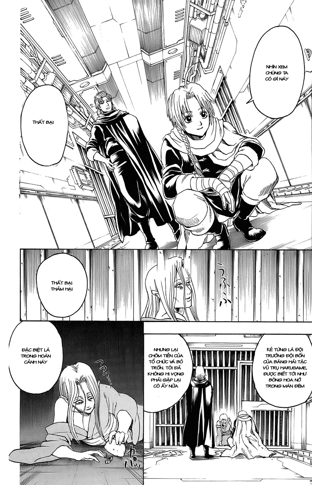 Gintama Tập 310 trang 12