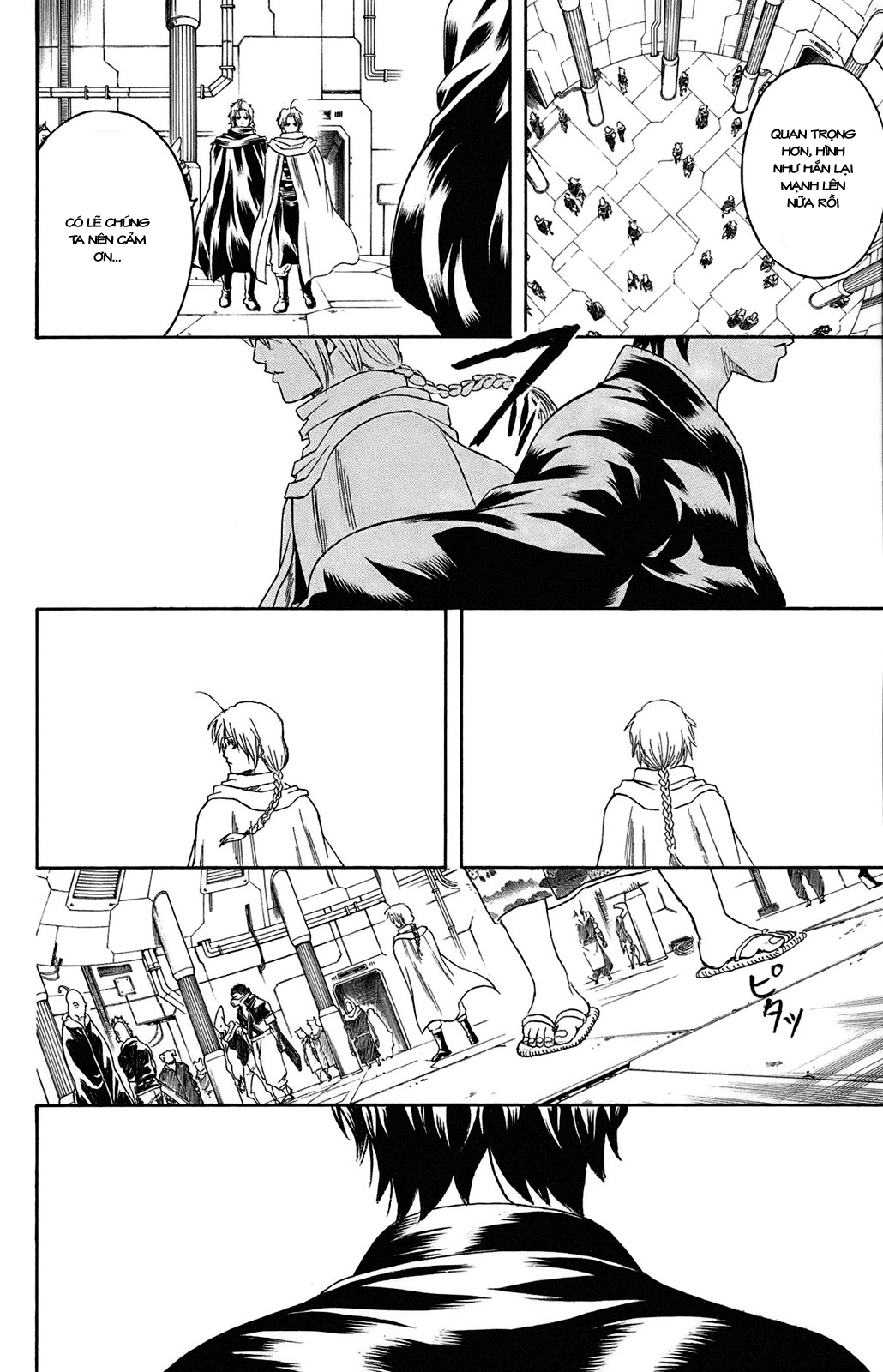 Gintama Tập 310 trang 14