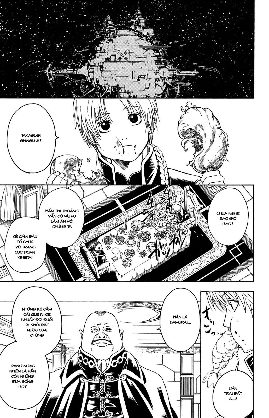 Gintama Tập 310 trang 17