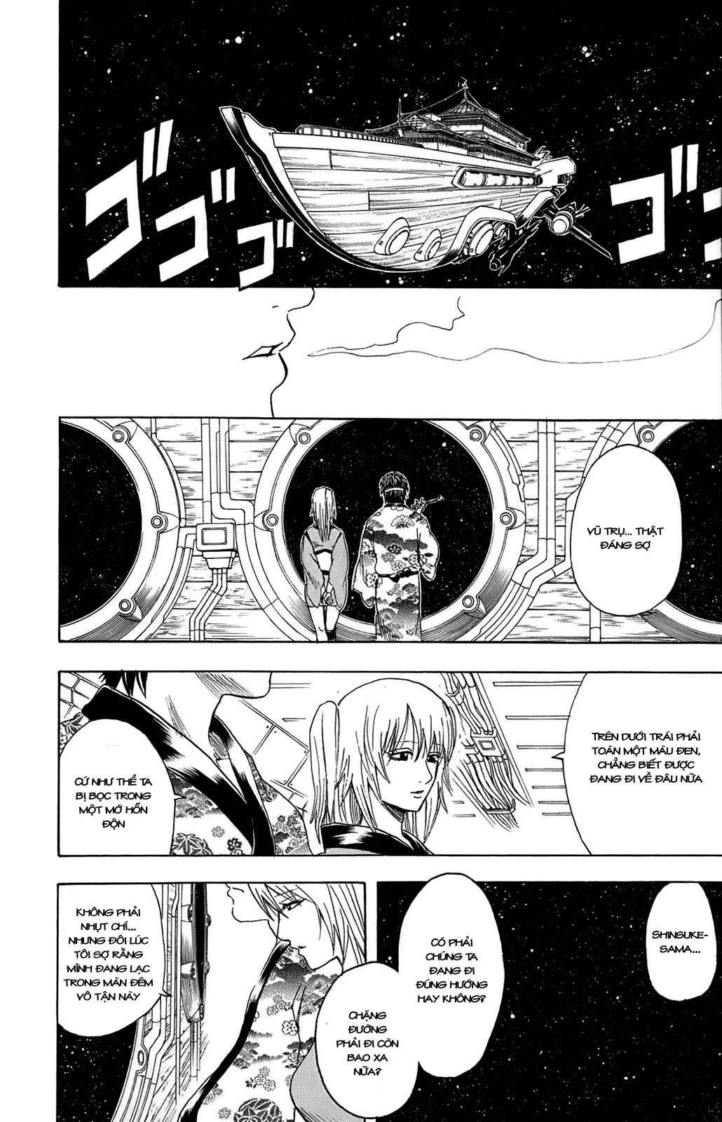 Gintama Tập 310 trang 22