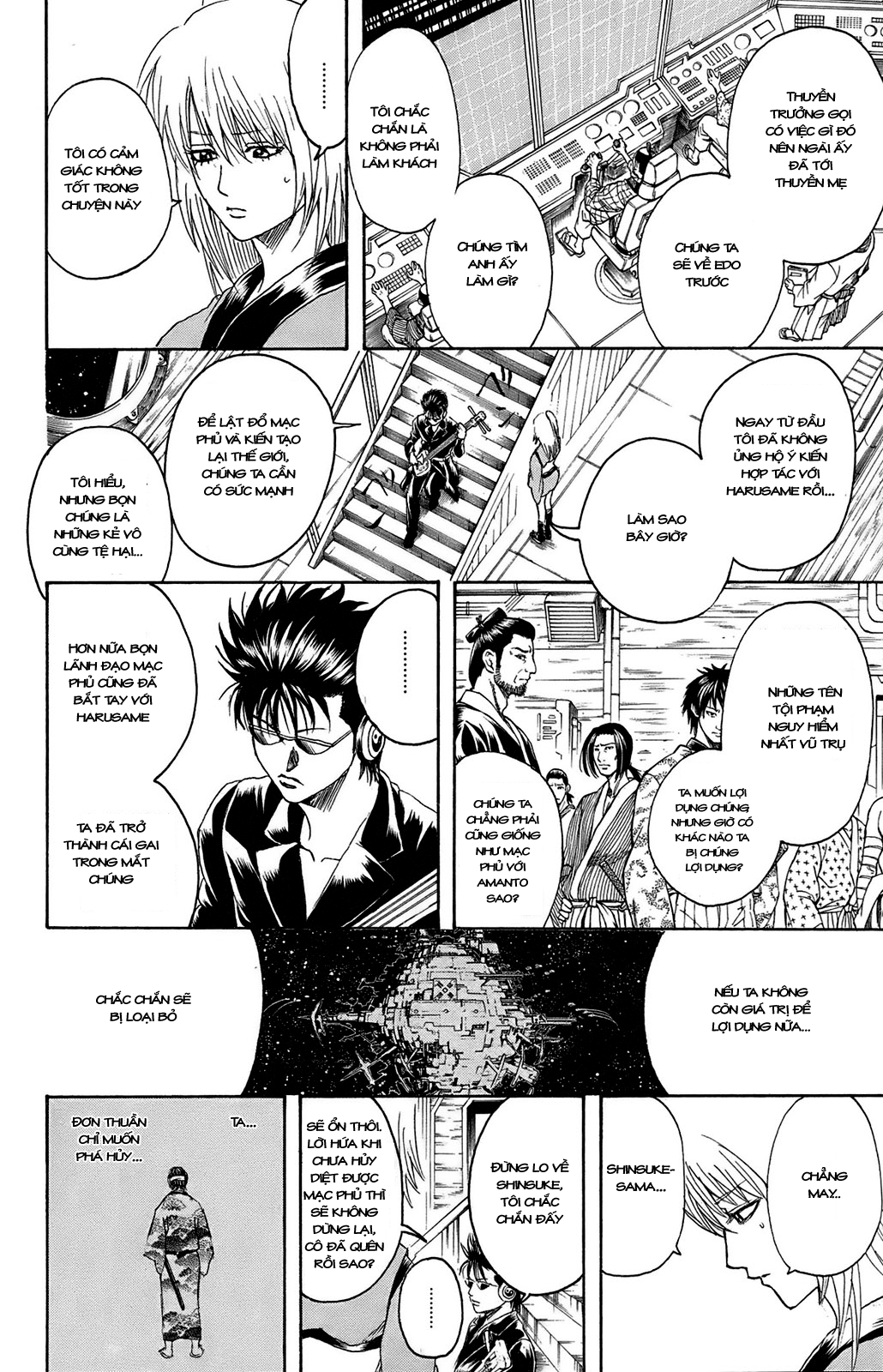 Gintama Tập 310 trang 24