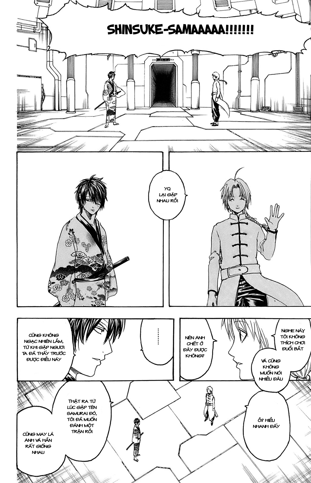 Gintama Tập 310 trang 26