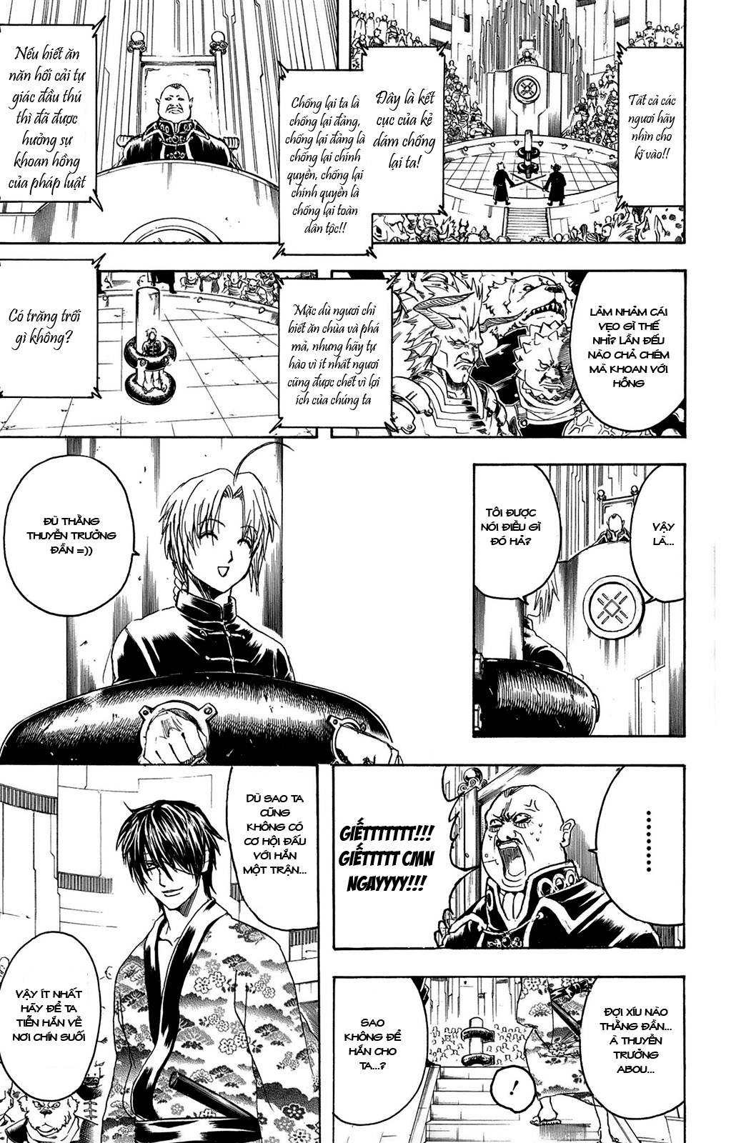 Gintama Tập 311 trang 11