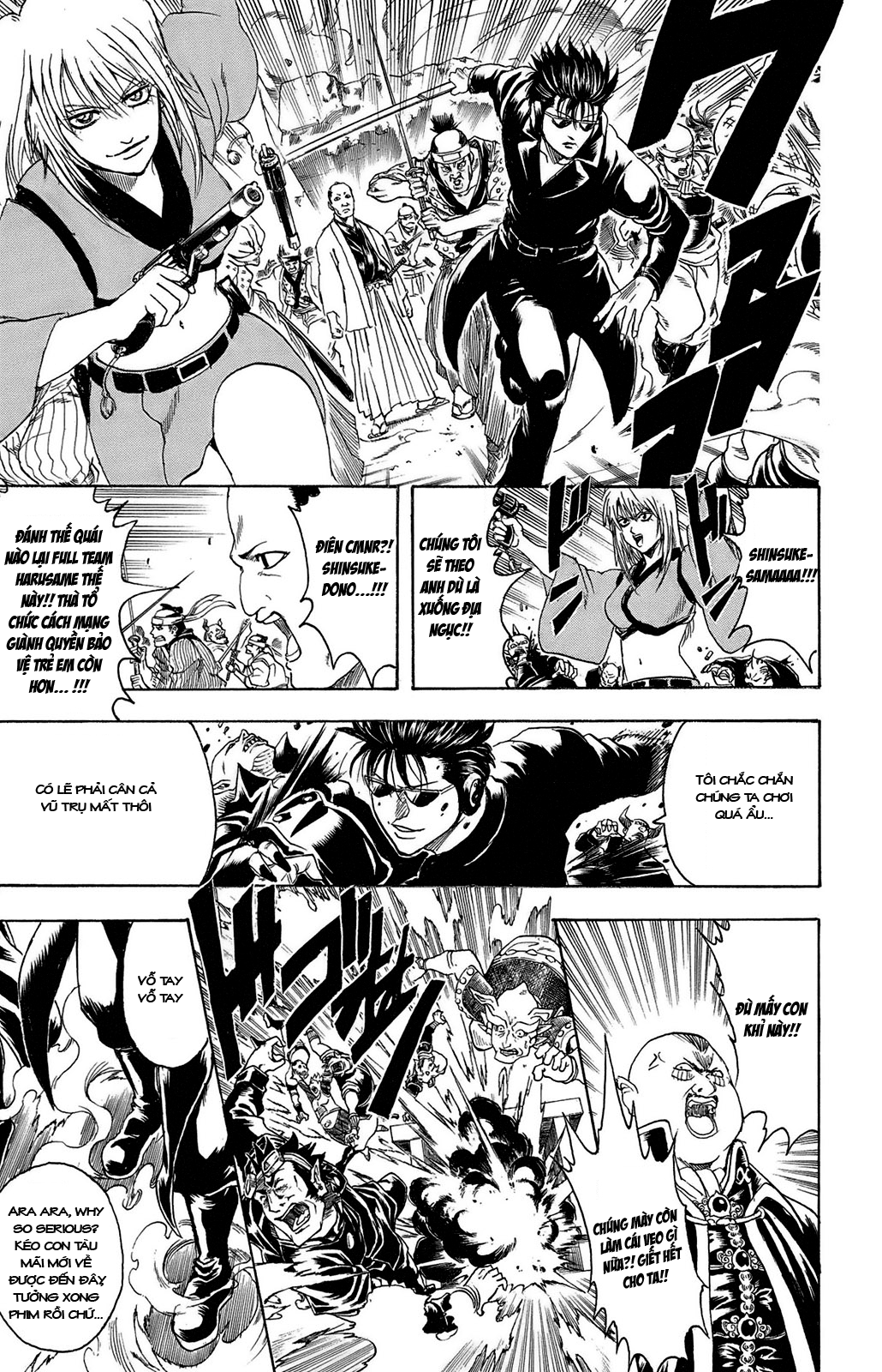 Gintama Tập 311 trang 17