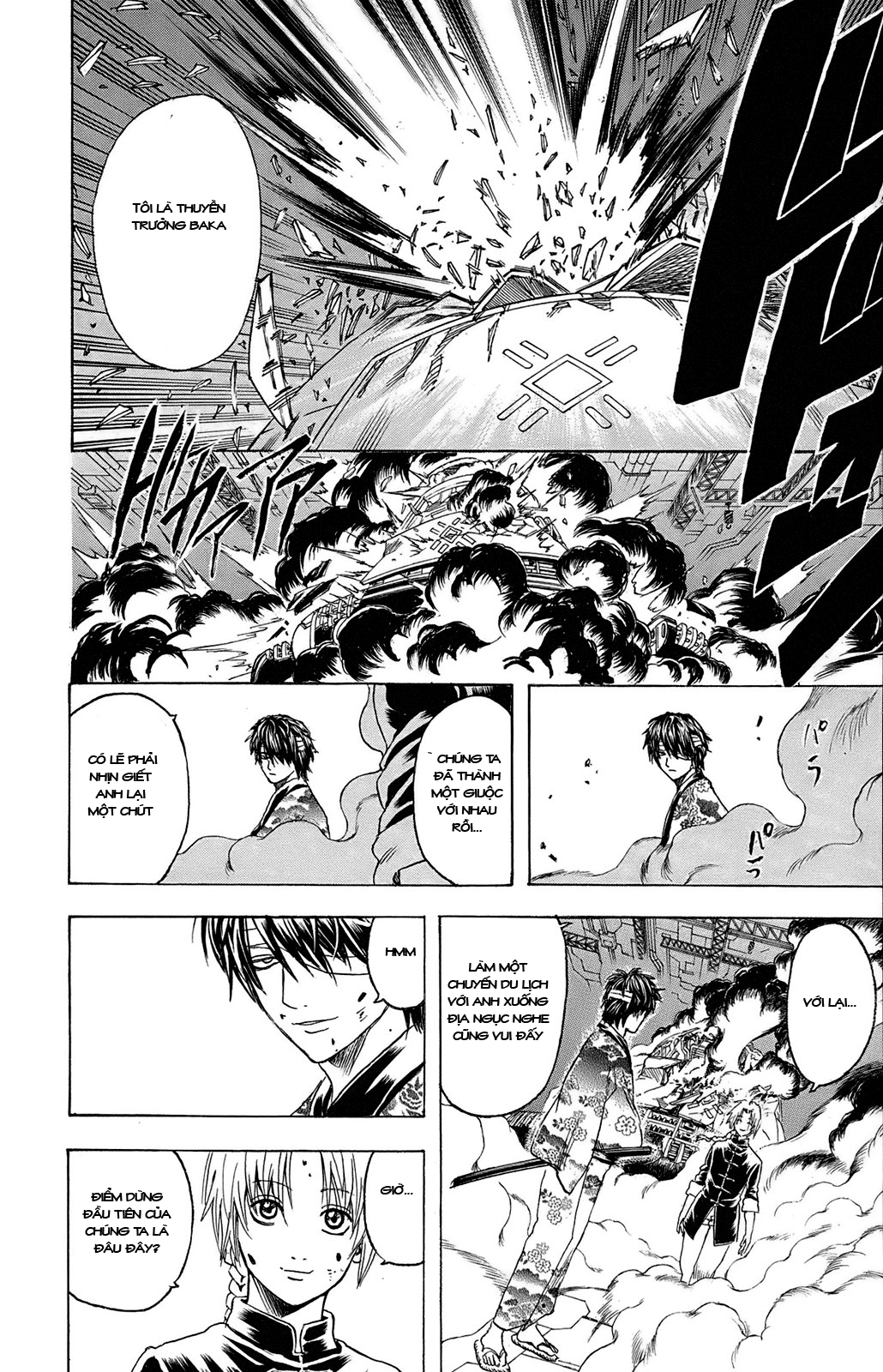 Gintama Tập 311 trang 20