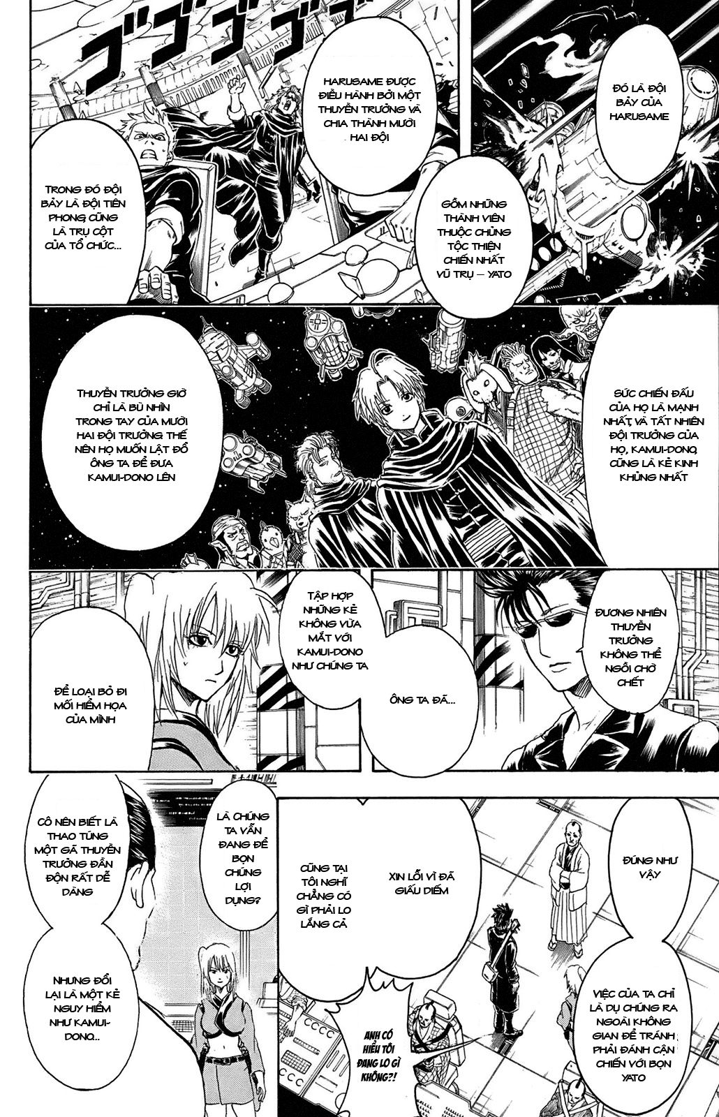Gintama Tập 311 trang 4