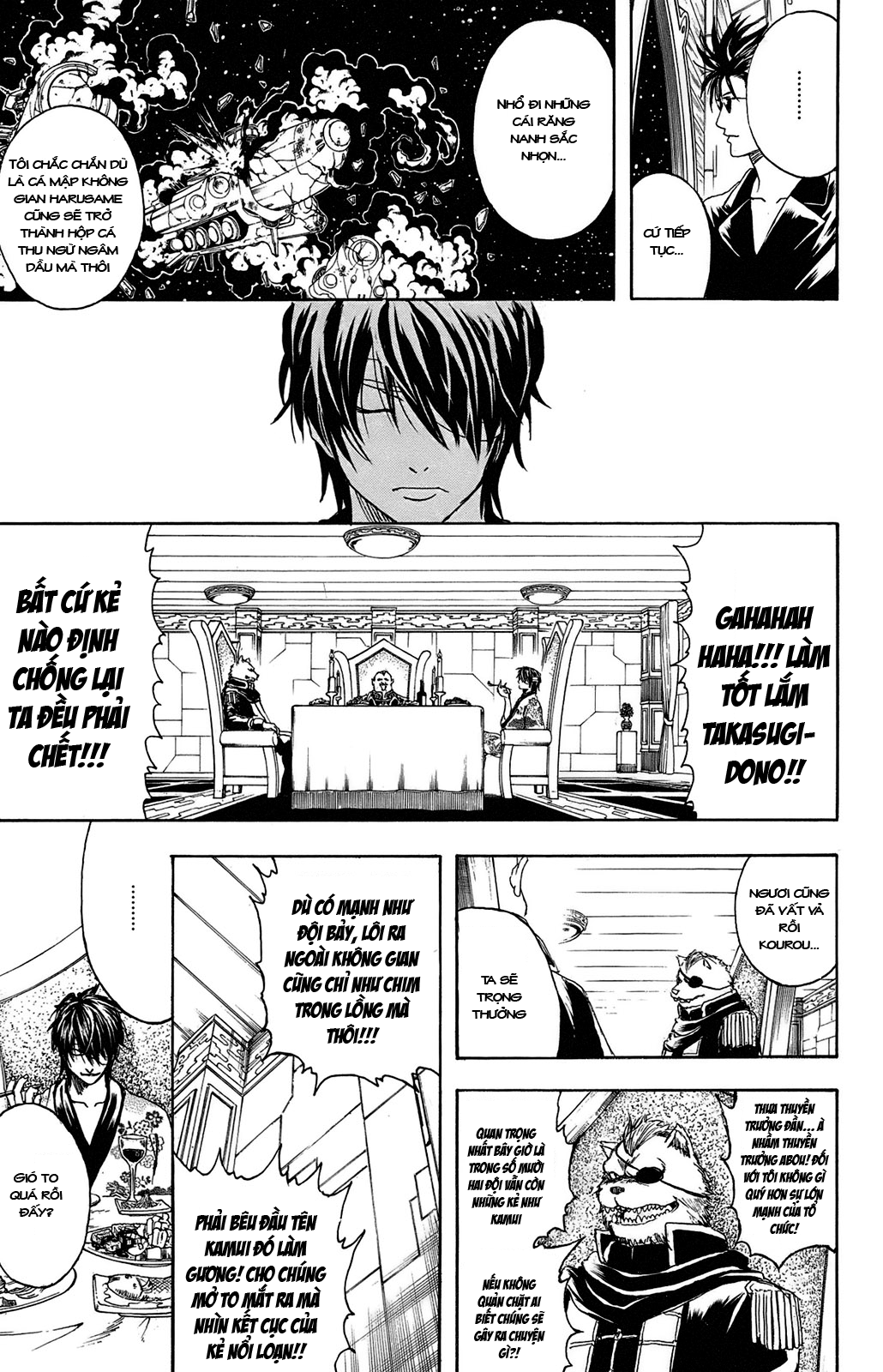 Gintama Tập 311 trang 5