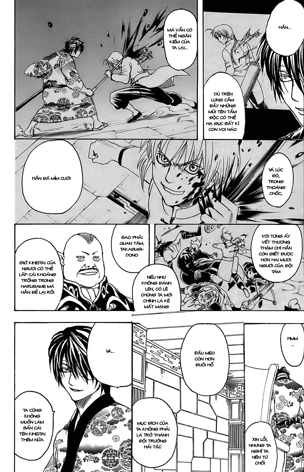 Gintama Tập 311 trang 6
