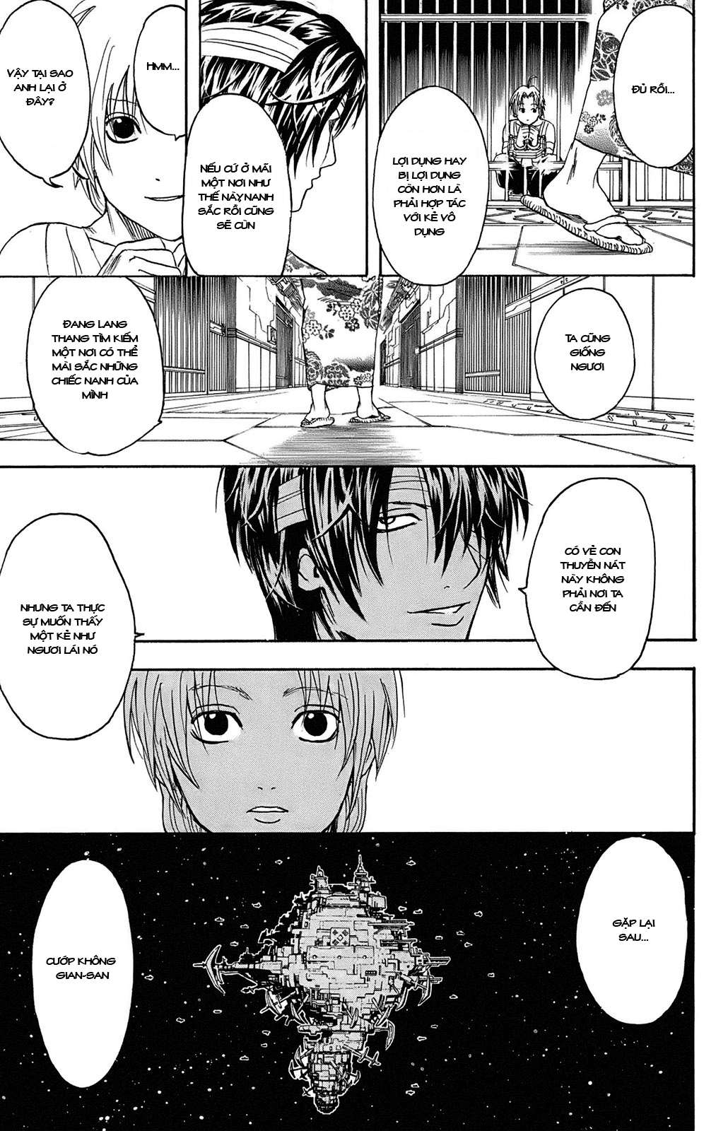 Gintama Tập 311 trang 9