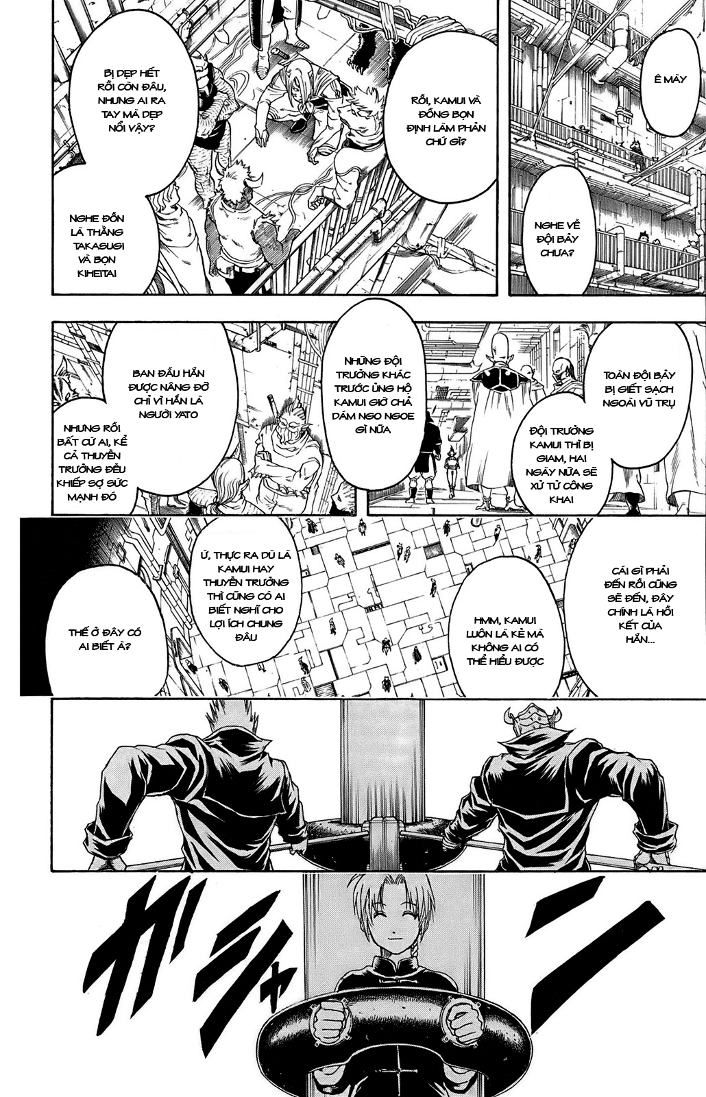 Gintama Tập 311 trang 10