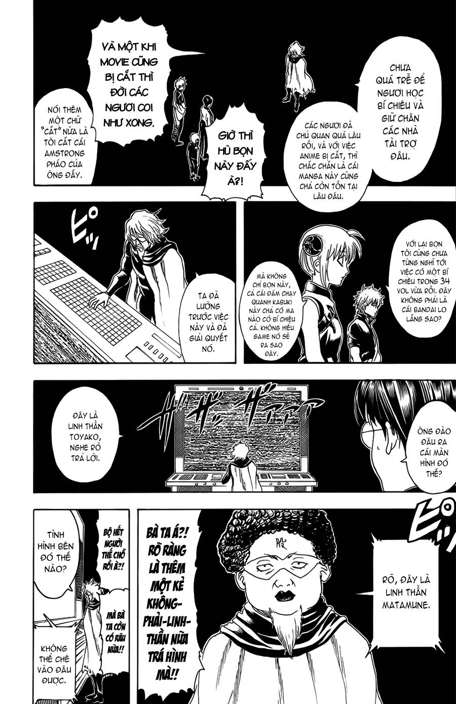 Gintama Tập 312 trang 12