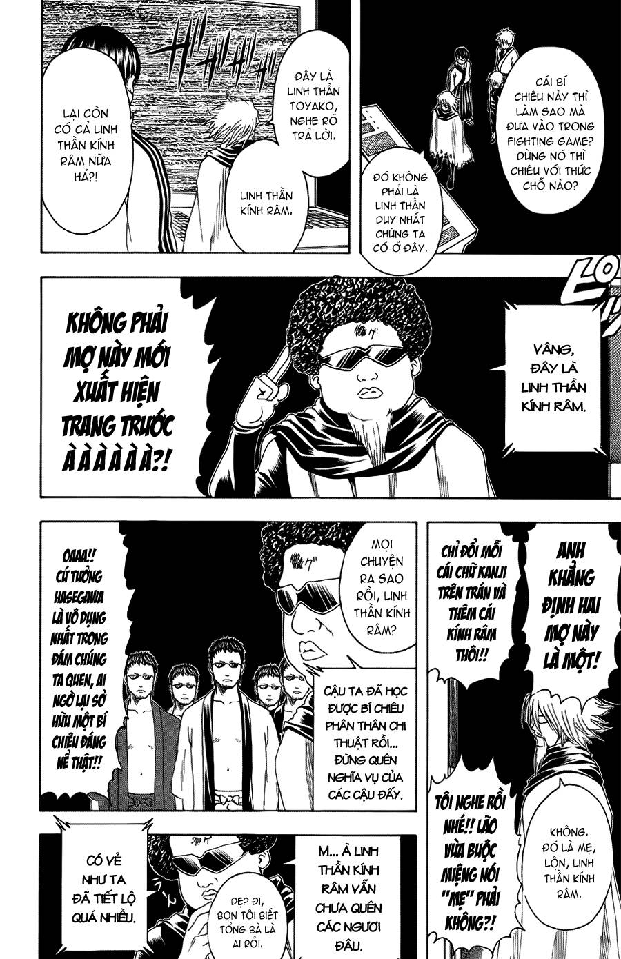Gintama Tập 312 trang 14