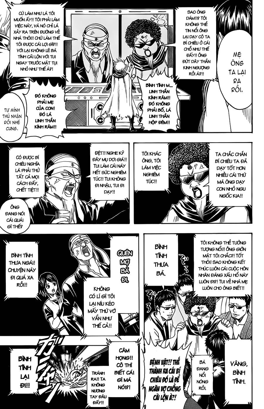 Gintama Tập 312 trang 17