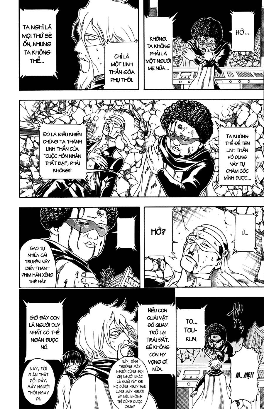 Gintama Tập 312 trang 20