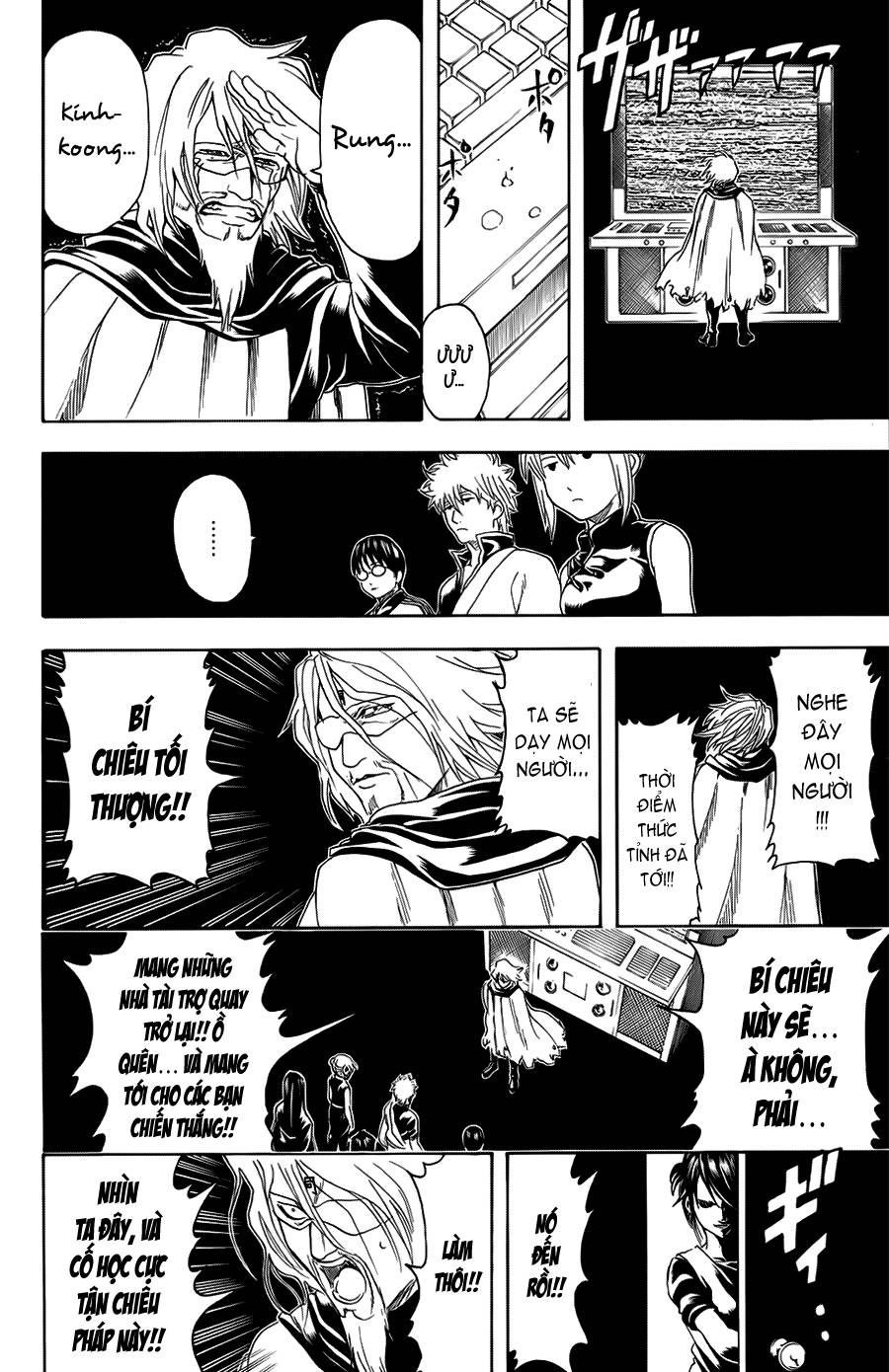 Gintama Tập 312 trang 22