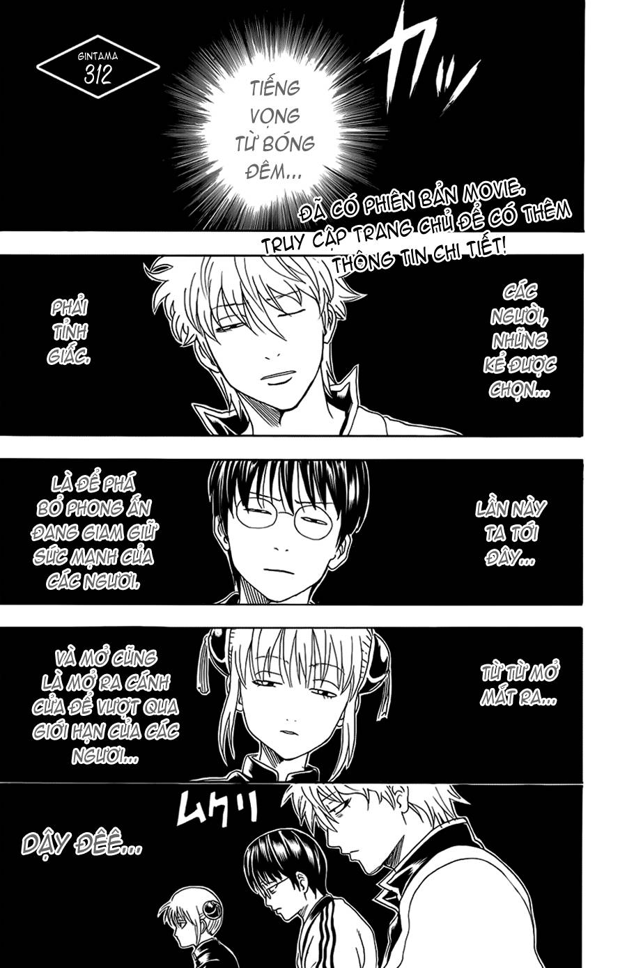 Gintama Tập 312 trang 5