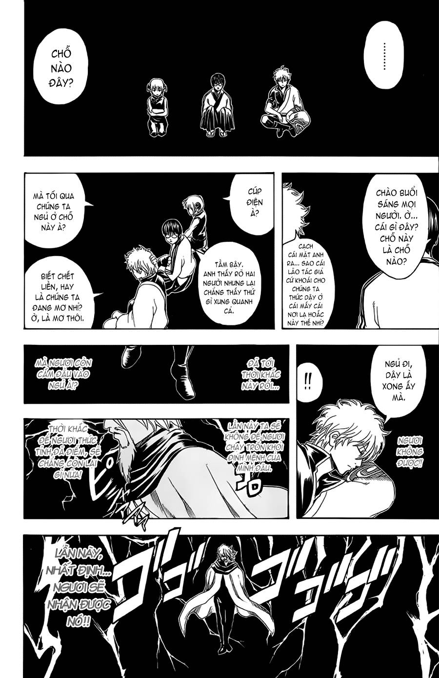 Gintama Tập 312 trang 6