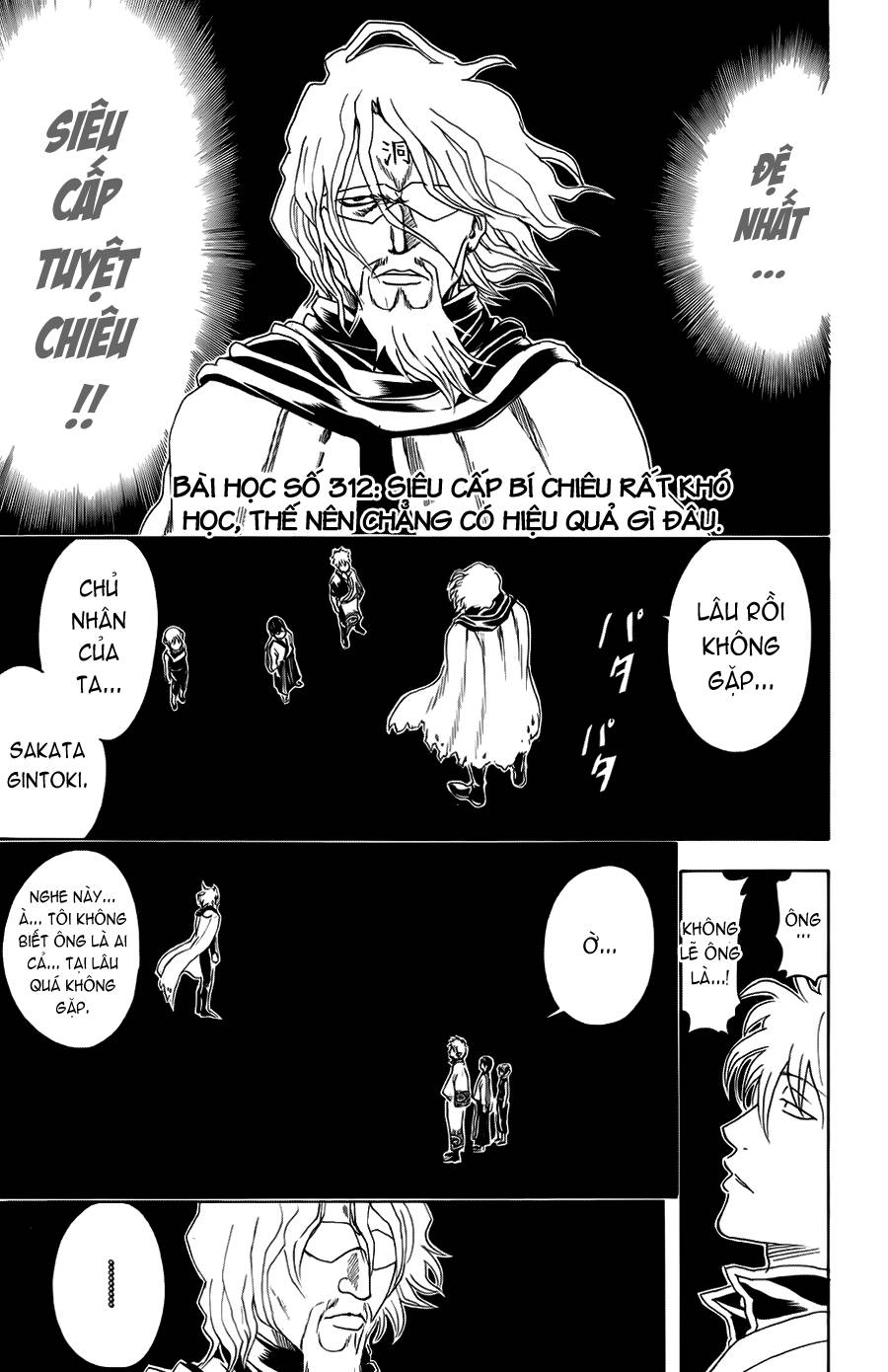Gintama Tập 312 trang 7