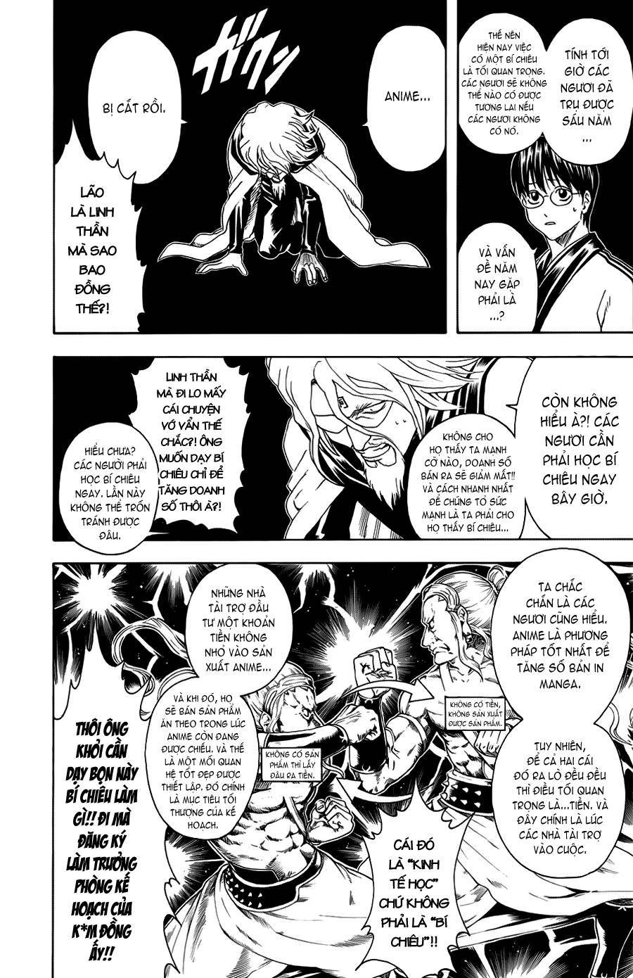 Gintama Tập 312 trang 10