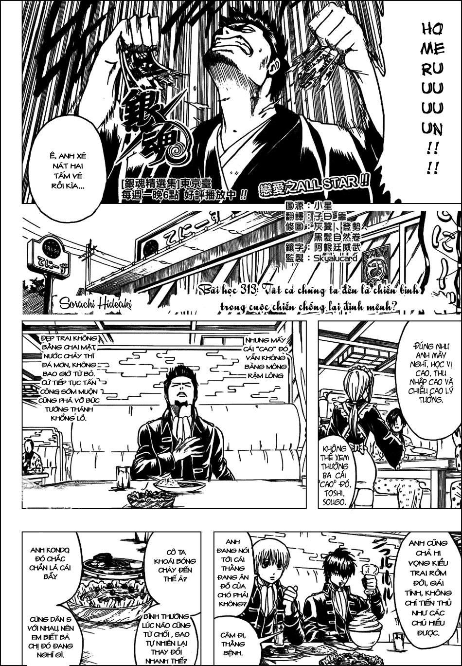 Gintama Tập 313 trang 3