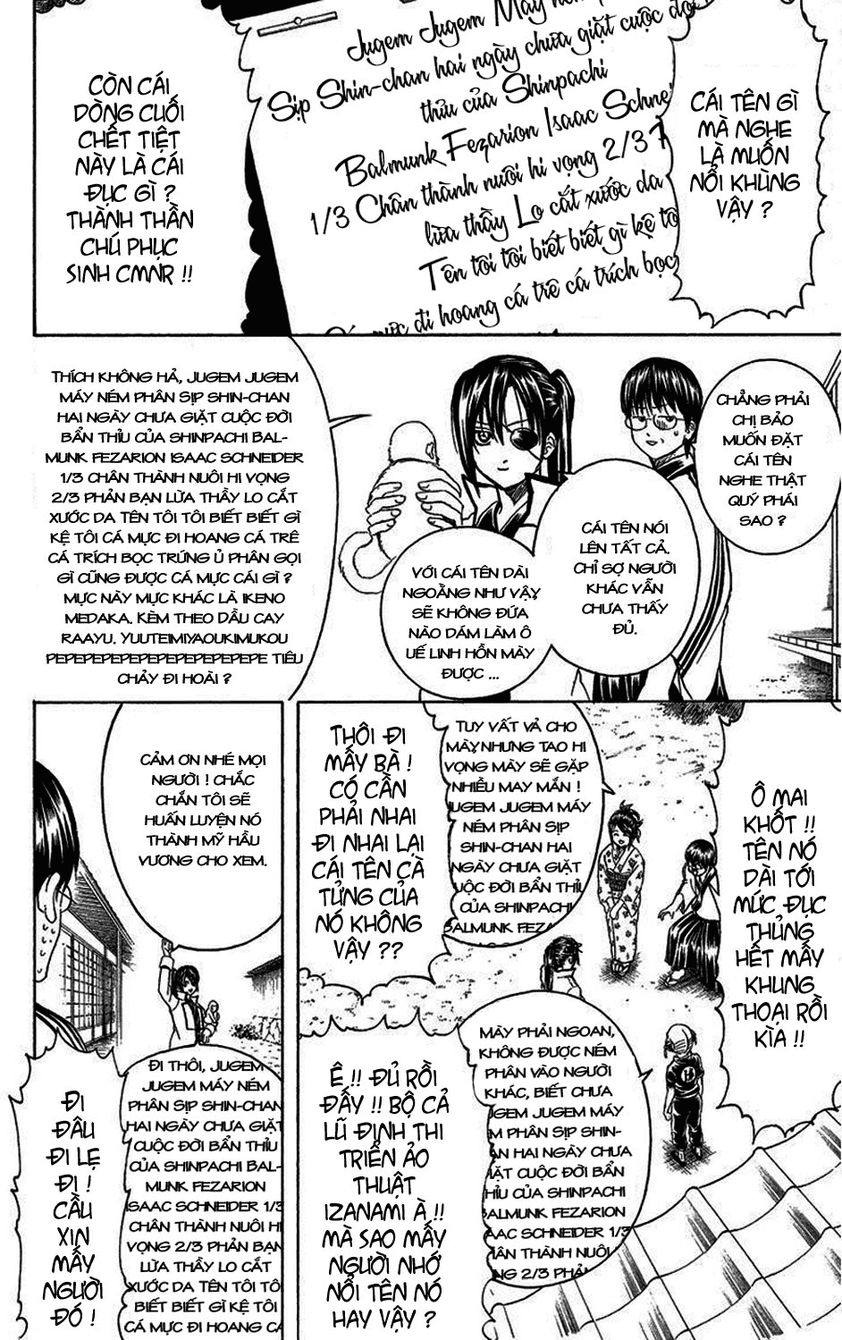 Gintama Tập 314 trang 12