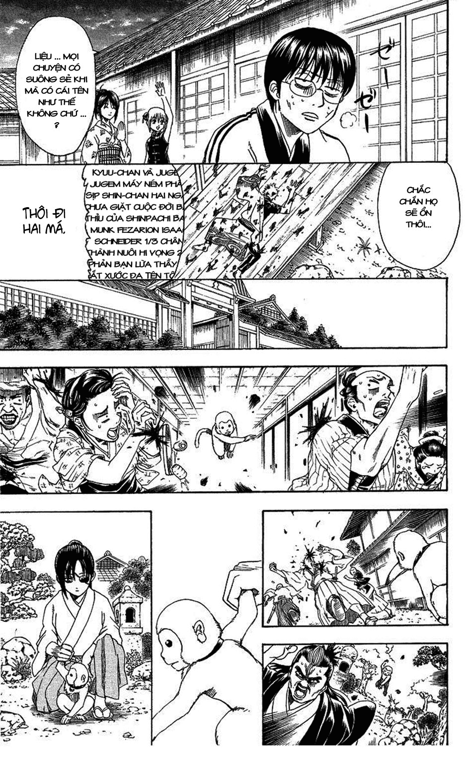 Gintama Tập 314 trang 13