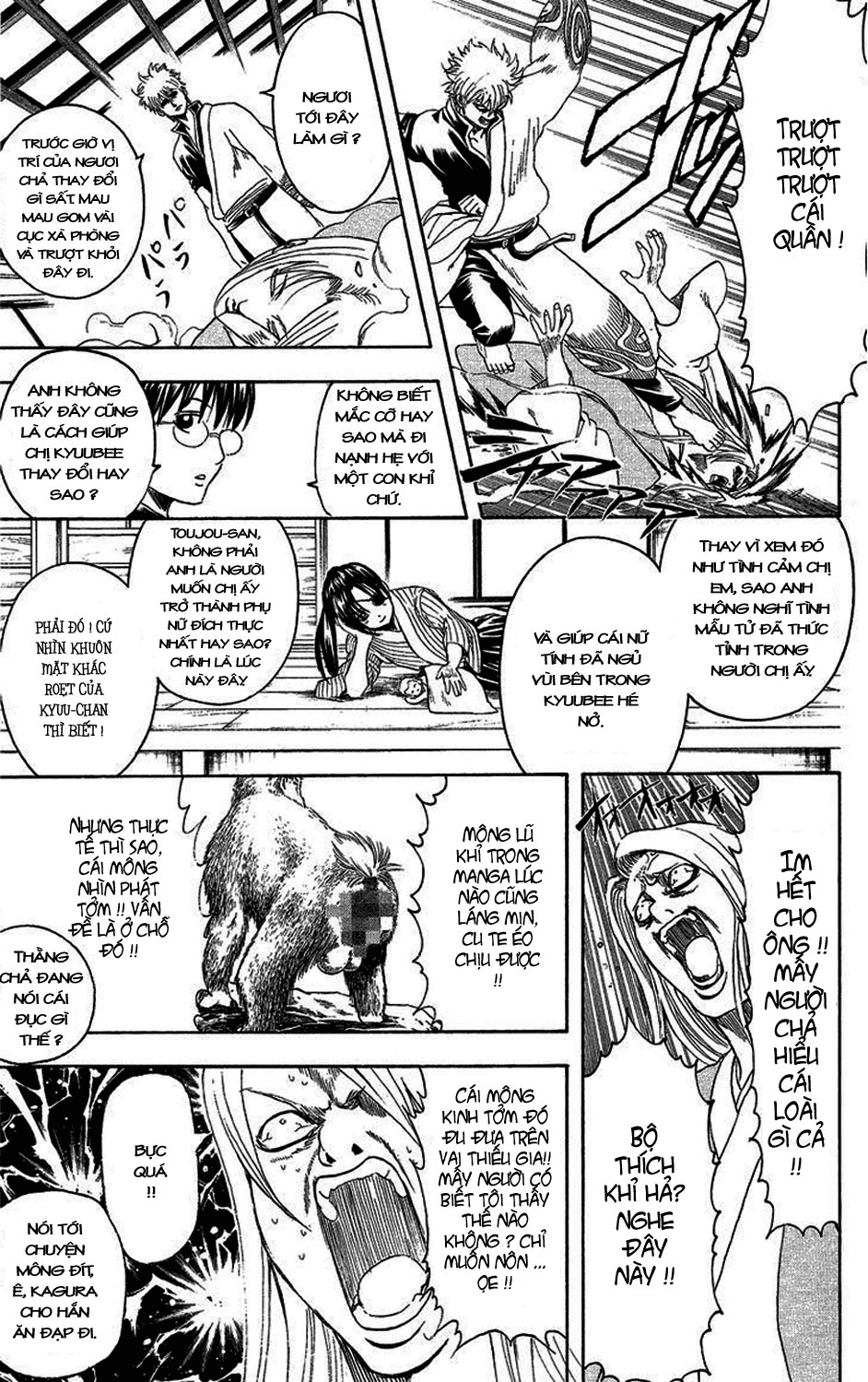 Gintama Tập 314 trang 19