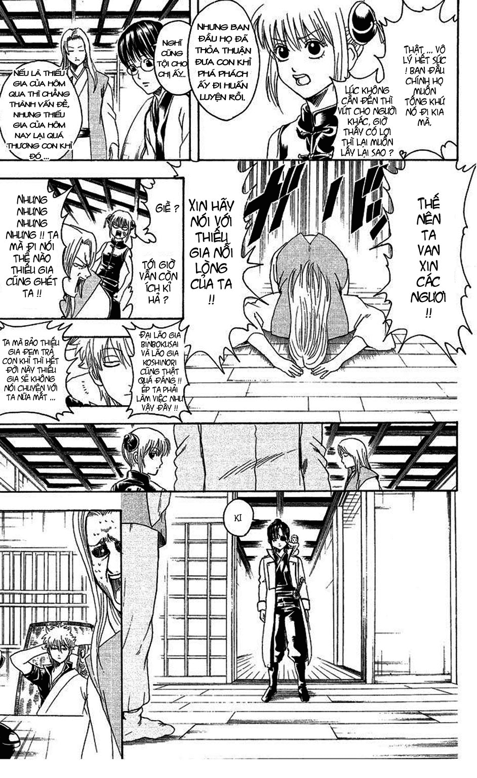 Gintama Tập 314 trang 21