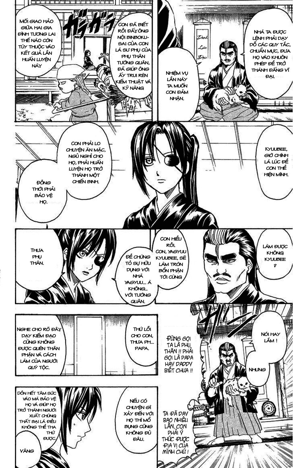 Gintama Tập 314 trang 4