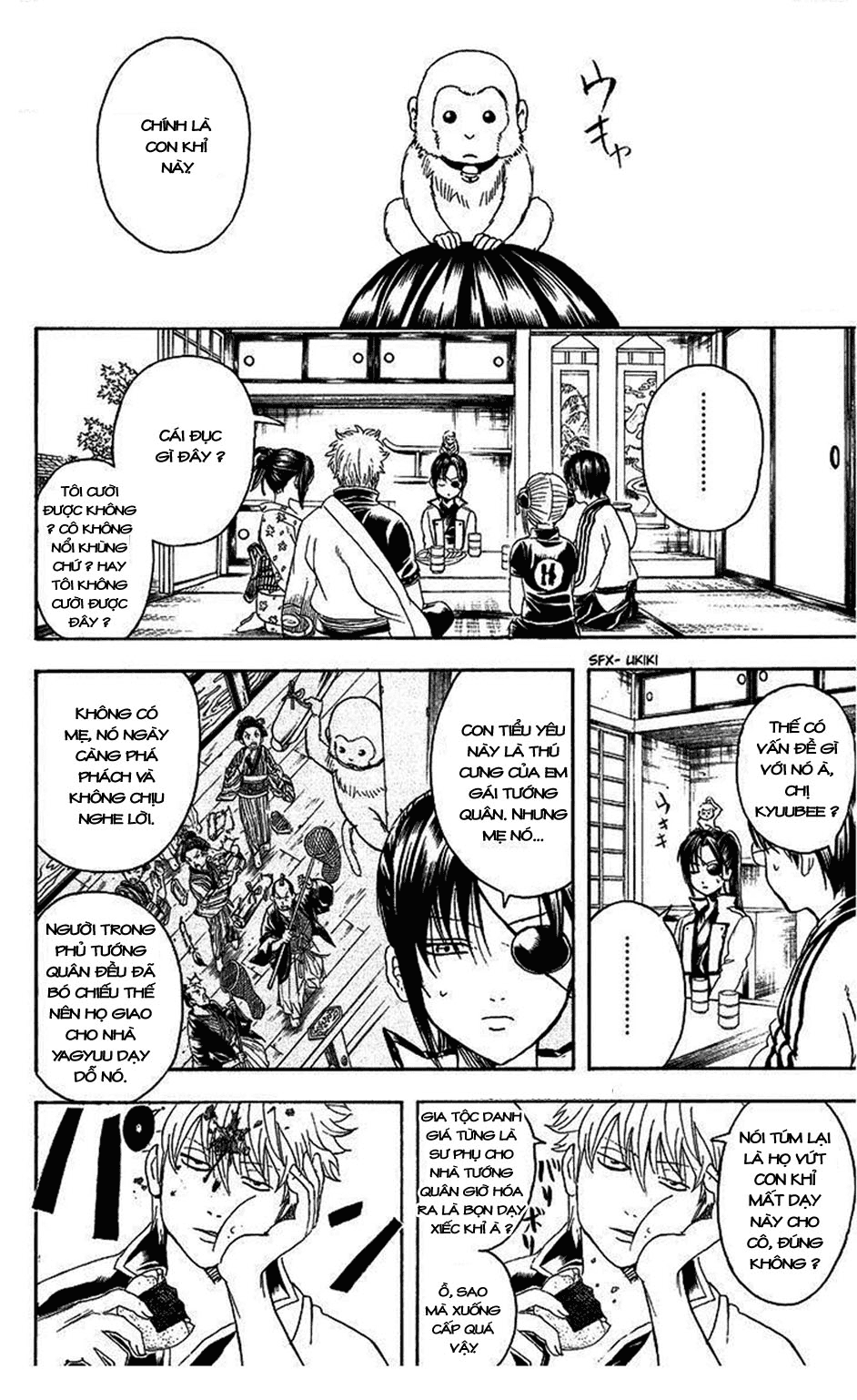 Gintama Tập 314 trang 6