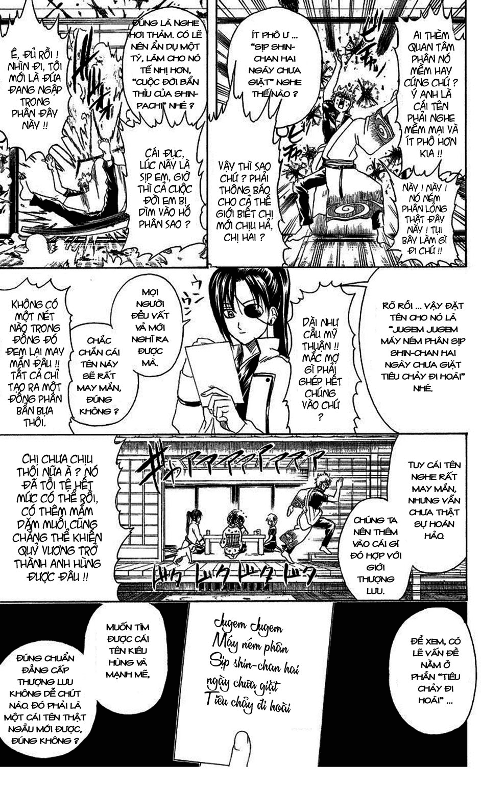 Gintama Tập 314 trang 9
