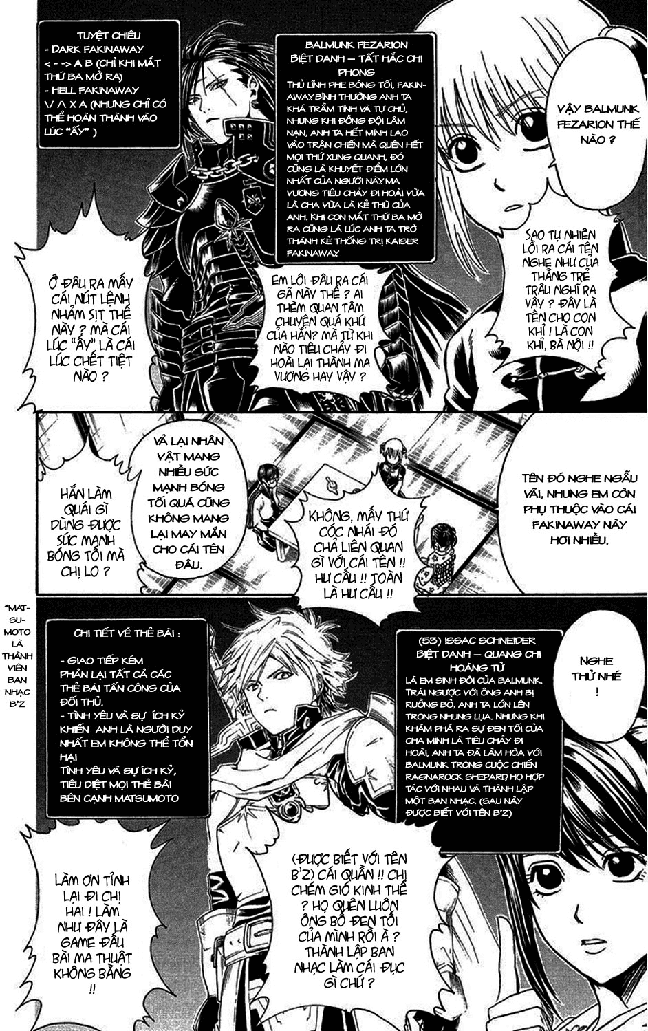 Gintama Tập 314 trang 10