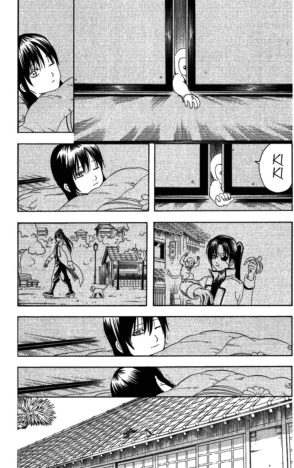 Gintama Tập 315 trang 5