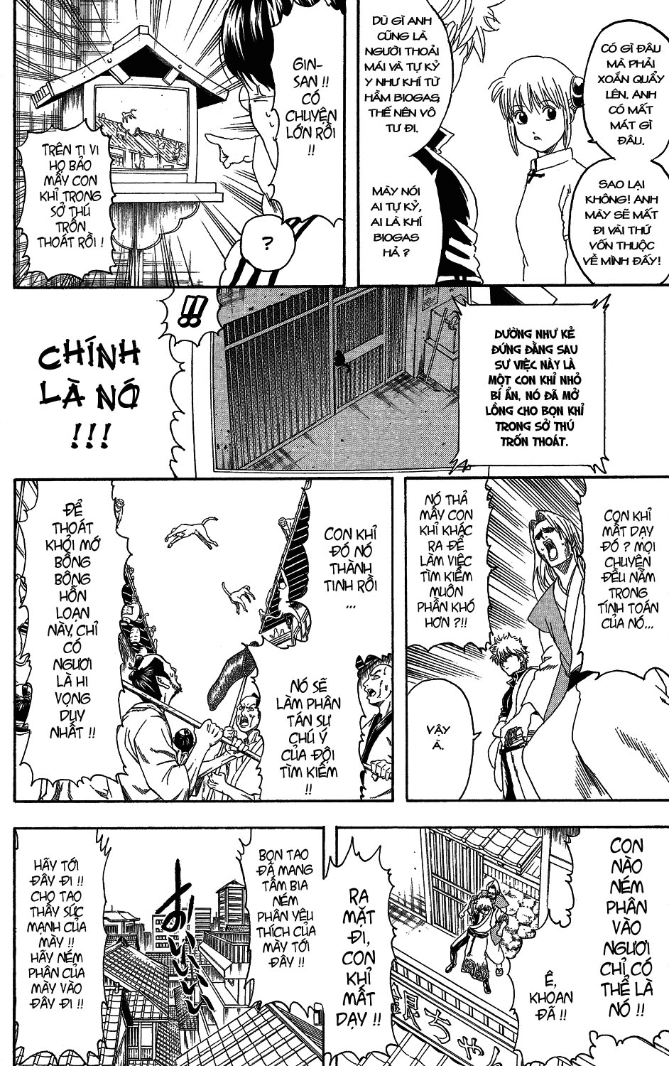 Gintama Tập 315 trang 9