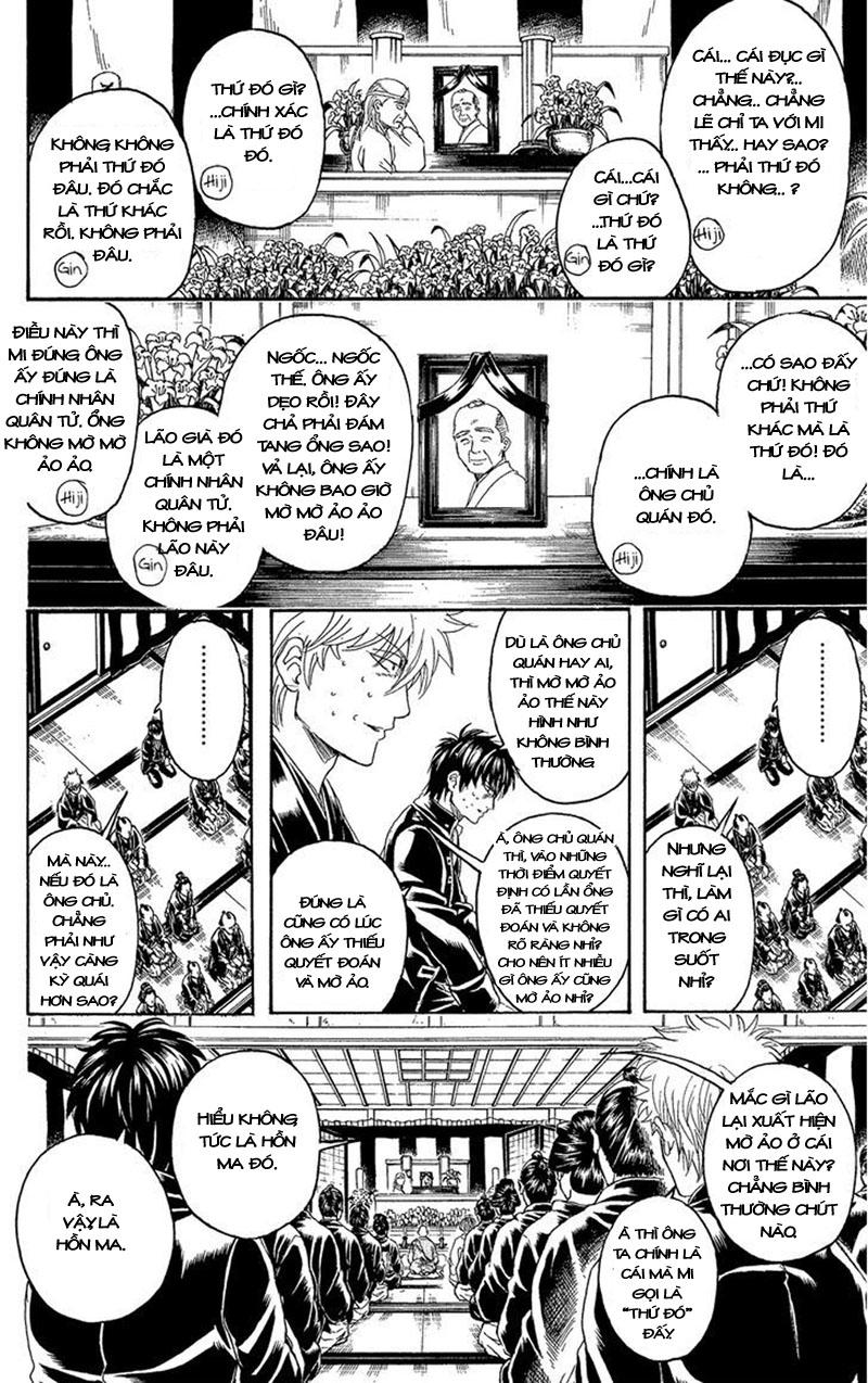 Gintama Tập 316 trang 7