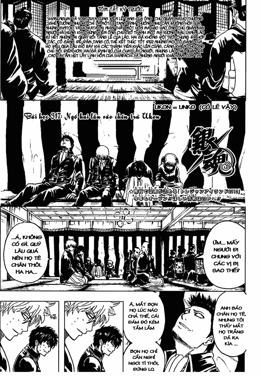 Gintama Tập 317 trang 2