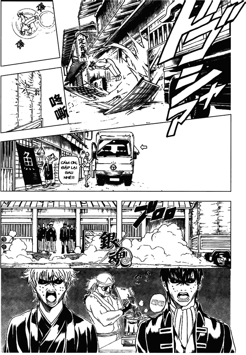 Gintama Tập 317 trang 12