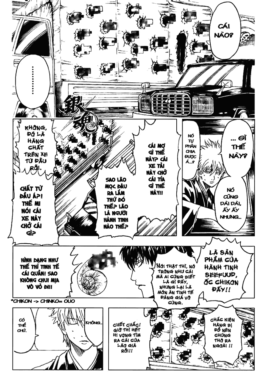Gintama Tập 317 trang 15